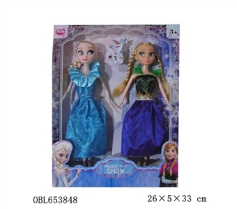 正版冰雪公主十一寸半实身 - OBL653848