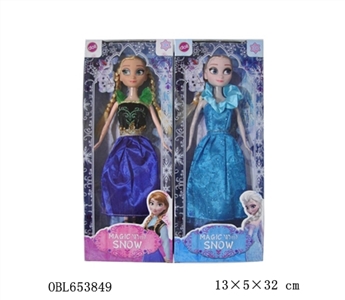 正版冰雪公主十一寸半实身 - OBL653849