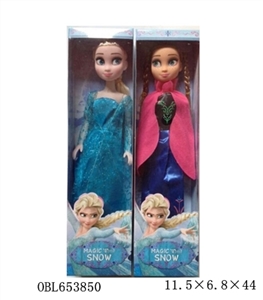 正版冰雪公主十八寸半实身 - OBL653850