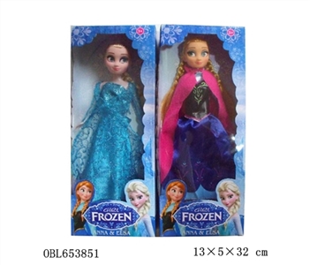 正版冰雪公主十一寸半实身 - OBL653851