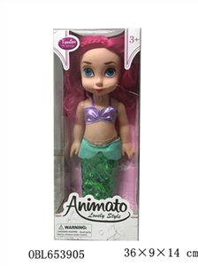 Historical Disney cartoon characters 16-inch empty handed music mermaid princess - OBL653905