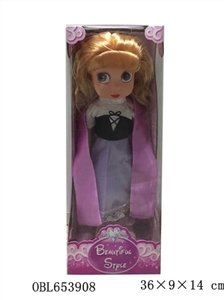 Historical Disney cartoon characters 16-inch empty handed music princess aurora - OBL653908
