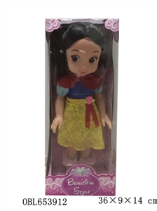 Historical Disney cartoon characters 16-inch empty handed music Snow White - OBL653912