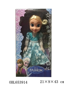 Historical Disney cartoon characters 18-inch empty handed music ice princess - OBL653914