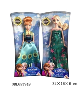 正版冰雪第二部11寸半实身 - OBL653949