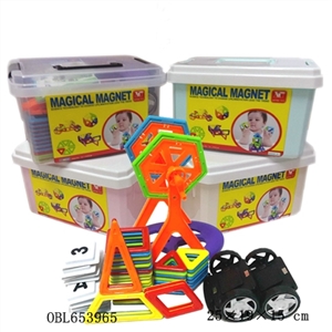Magnetism block - OBL653965
