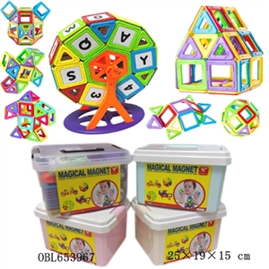 Magnetism block - OBL653967