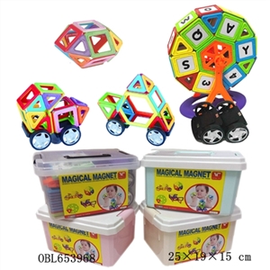 Magnetism block - OBL653968