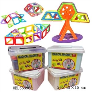 Magnetism block - OBL653969