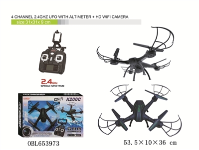 4 channel 2.4GHz Drone with altimeter + WIFI HD camera - OBL653973