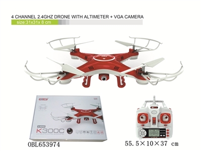 4 channel 2.4GHz Drone with altimeter+ VGA camera - OBL653974