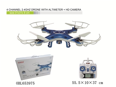 4 channel 2.4GHz Drone with altimeter + HD camera - OBL653975