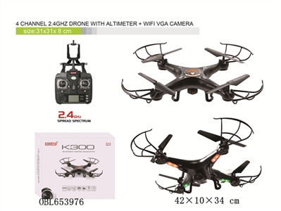 Four axis fixed high medium aircraft with 480 p wifi camera No memory card phone control - OBL653976