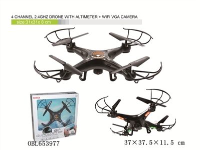 4 channel 2.4 GHz Drone with altimeter WIFI VGA camera (fixed high version 4 channel medium-sized ai - OBL653977