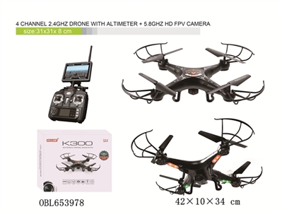 4 channel 2.4 GHz Drone with altimeter 5.8 GHz HD FPV camera (fixed high version 4 channel medium-si - OBL653978