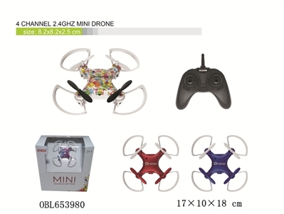 4 channel 2.4GHz MINI Drone with Gyro - OBL653980