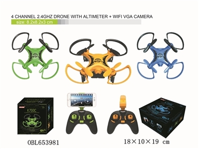 4 channel 2.4GHz MINI Drone with altimeter + VGA wifi camera - OBL653981