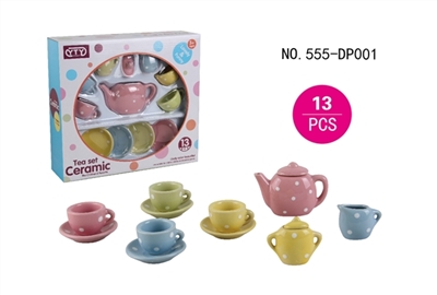 Ceramic teapot: big plane drop point - OBL653998