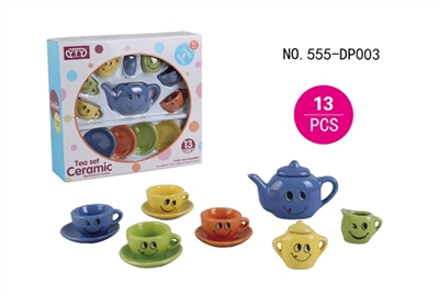 Ceramic teapot: big plane smiling face - OBL654000