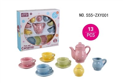 In the ceramic teapot: xiangyang drop point - OBL654001