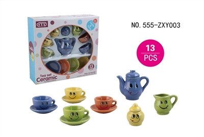 In the ceramic teapot: sunny smile - OBL654003