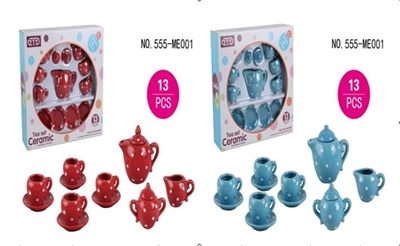 Ceramic teapot: fan, drop point. Red. Blue 2 color orange - OBL654009