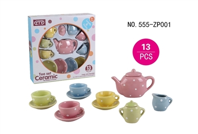 In the ceramic teapot: plane drop point - OBL654010
