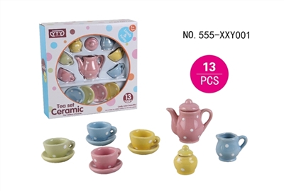 Ceramic teapot: small xiangyang drop point - OBL654013