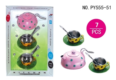 Painted stainless steel tableware - OBL654051