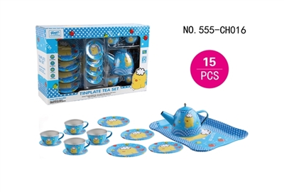 Tin pot: yellow chicken - OBL654074