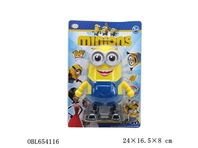 Little yellow man doll - OBL654116