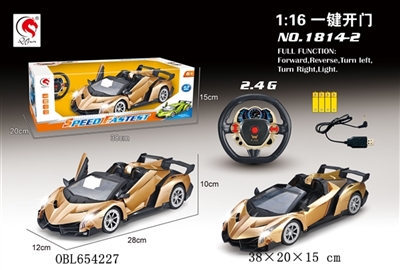 2.4G 1:16兰博基尼敞篷遥控开门车		 - OBL654227