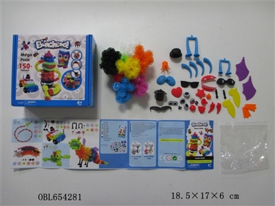 150 PCS squeezing the ball accessories - OBL654281