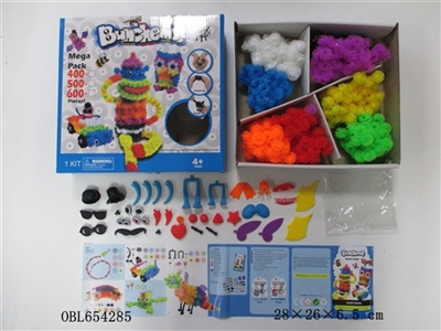 500 PCS squeezing the ball accessories - OBL654285