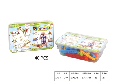 Button puzzle together lego blocks (including specification) - OBL654300