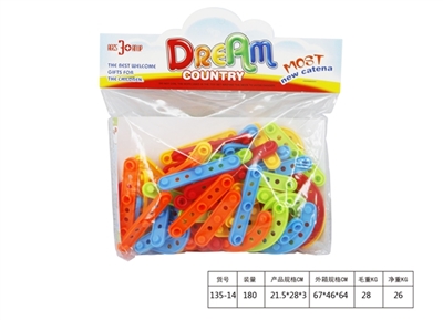 Button puzzle together lego blocks (including specification) - OBL654305