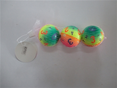 Three only 6.3 cm rainbow digital zhuang PU ball - OBL654309