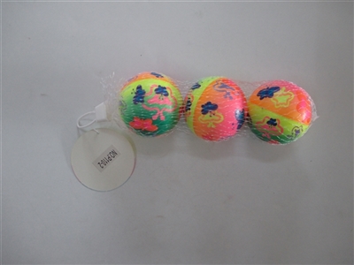 Three is only 6.3 cm rainbow zhuang PU ball butterfly - OBL654310