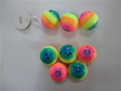 Three only 6.3 cm rainbow animals face zhuang PU ball - OBL654311