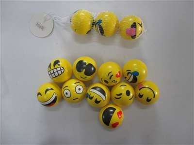 Three PU ball only 6.3 cm yellow zhuang expression - OBL654312