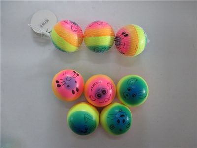 Three only 7.6 cm rainbow animals face zhuang PU ball - OBL654323