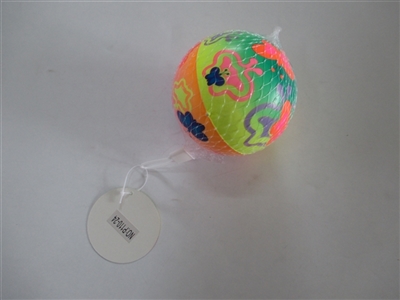 Only 10 cm rainbow zhuang PU ball butterfly - OBL654332