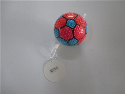 Only 10 cm color football zhuang PU ball - OBL654335