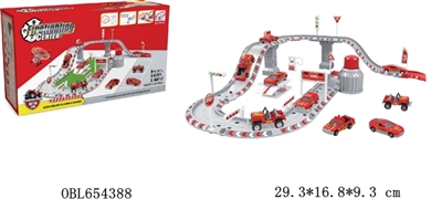 消防轨道套装 - OBL654388