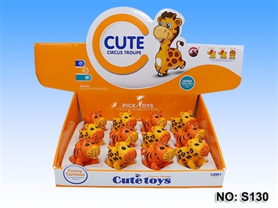 Baby animals series (tiger, leopard) 12 pack - OBL654493