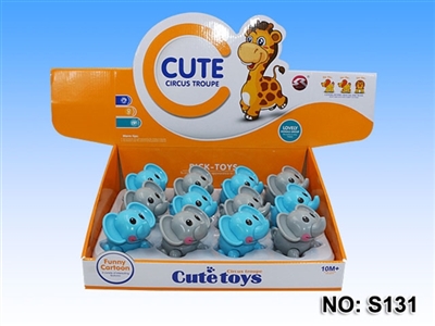 Baby animals series (the elephant) 12 pack - OBL654494