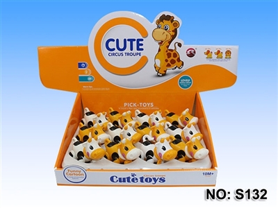 Baby animals series (small cows) 12 pack - OBL654495