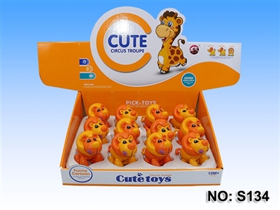 Baby animals series (a lion) 12 pack - OBL654497