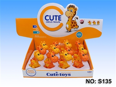 Baby animals series (giraffe) 12 pack - OBL654498