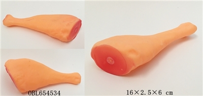 BB叫火腿 - OBL654534